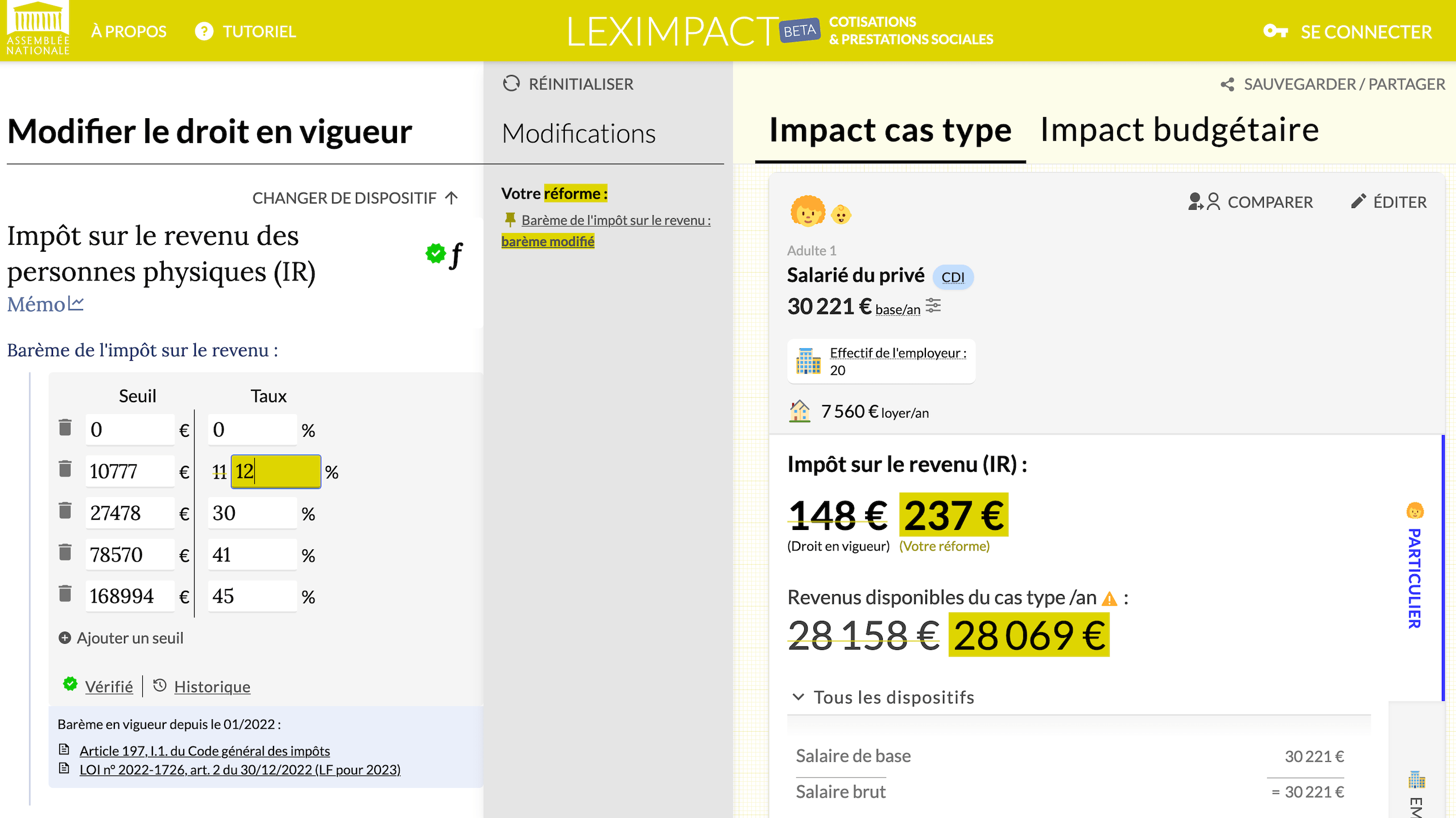 Simulateur de réformes socio-fiscales — LexImpact